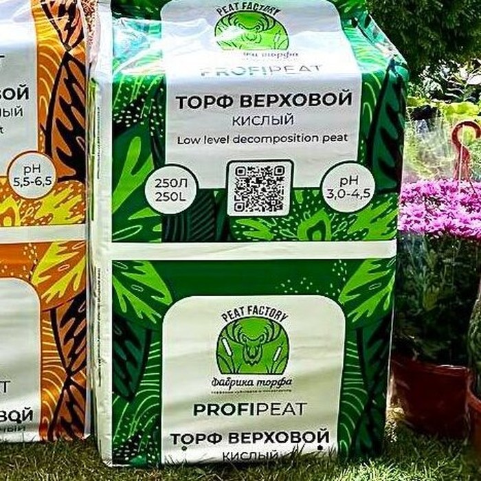 Торф верховой (фракция 0-20) 250 литров кислый