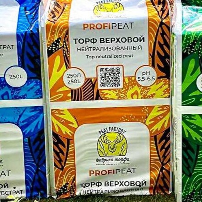Торф верховой (фракция 0-10) 250 литров нейтрализованный 