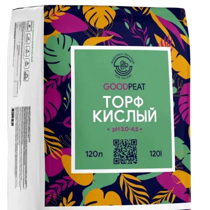 Торф кислый 120 л фракция 0-20